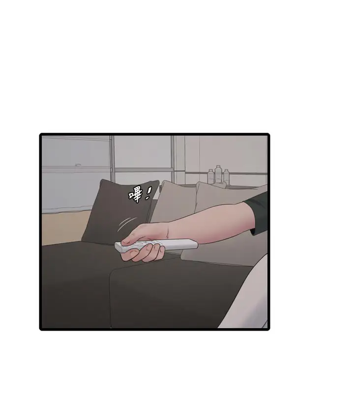 第105話