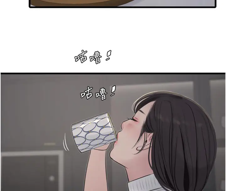 第105話