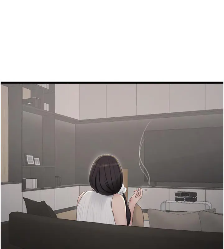第105話
