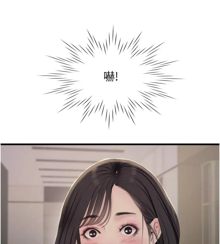 第105話