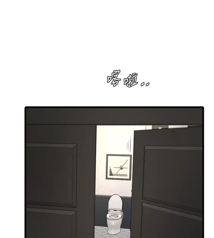 第105話
