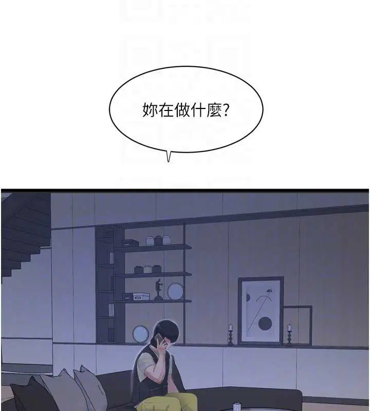 第108話