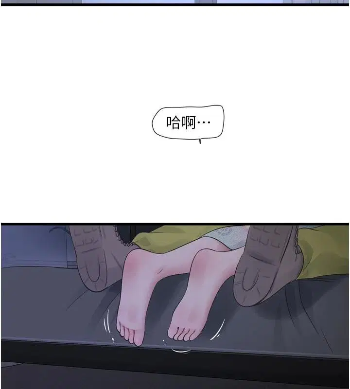 第110話