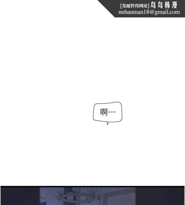 第111話