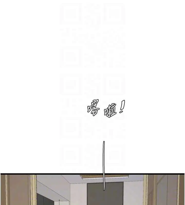 第114話