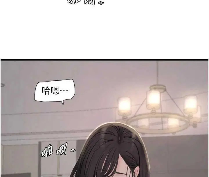 第115話