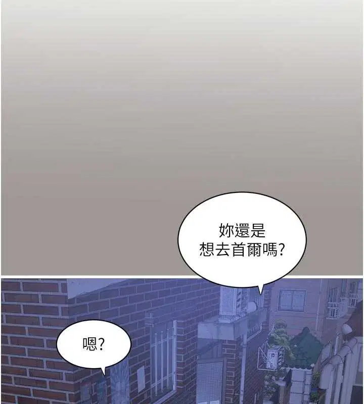 第118話