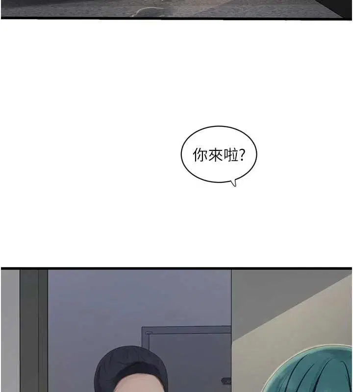 第118話