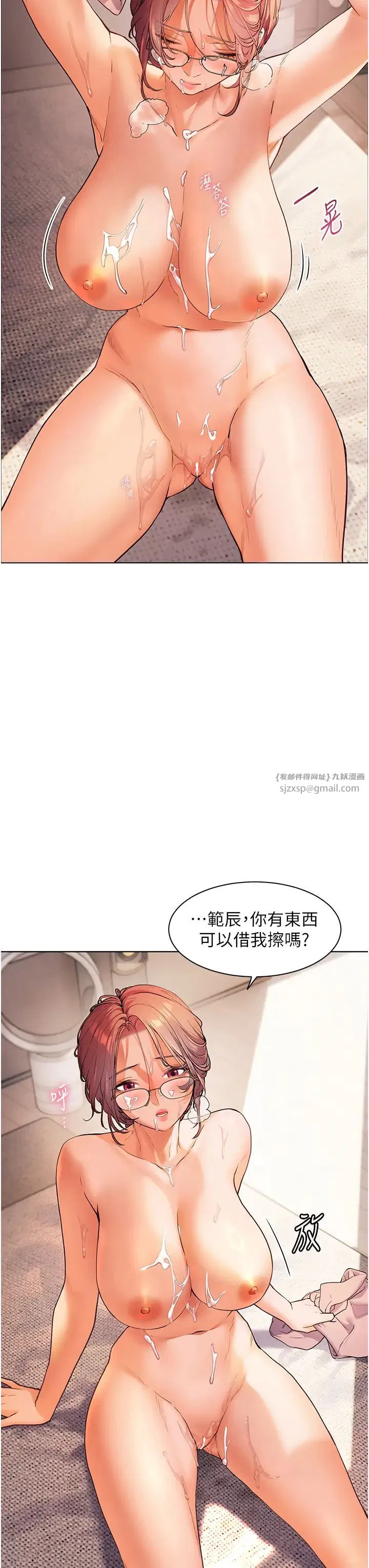 第10話