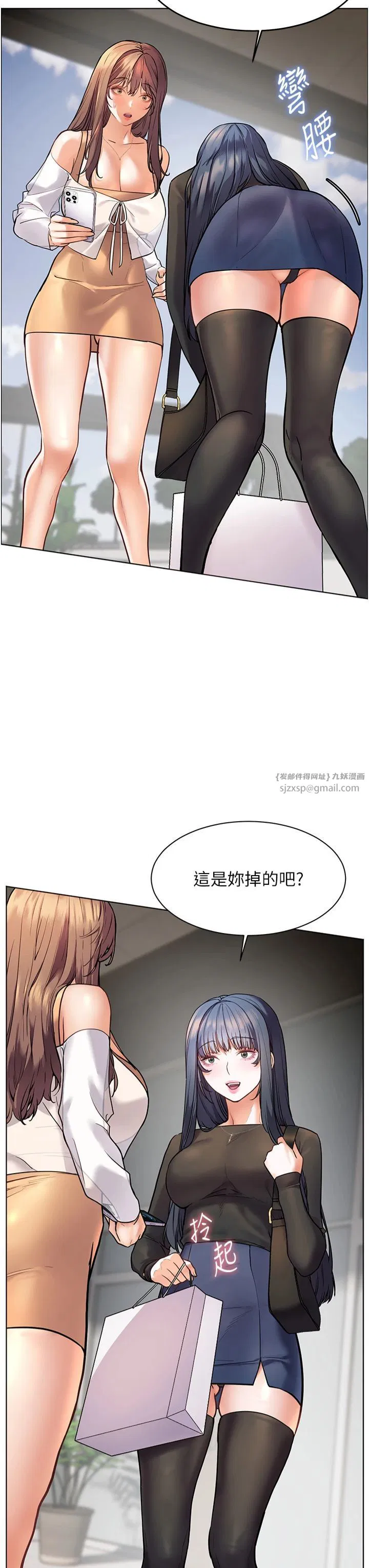 第22話