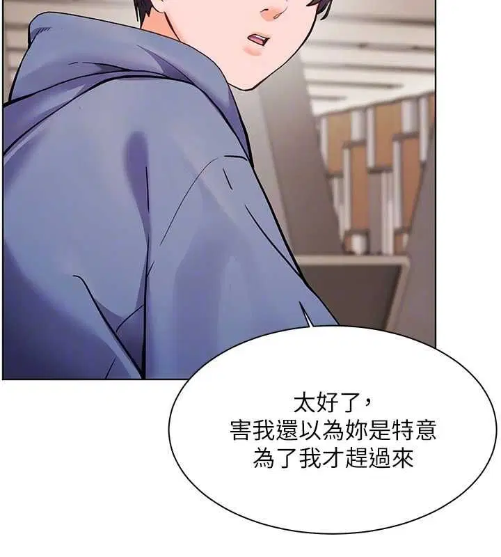 第25話