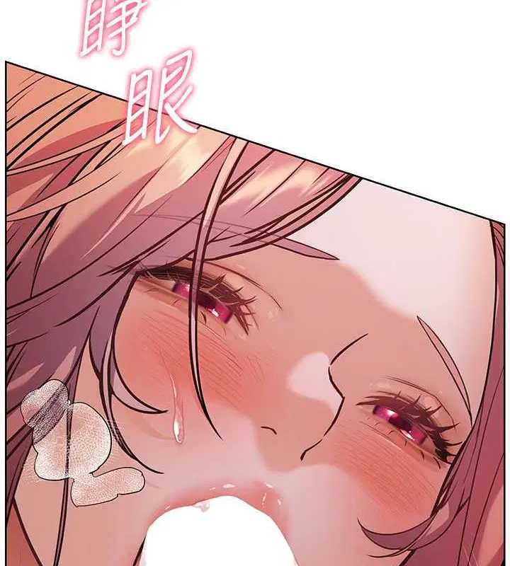 第26話