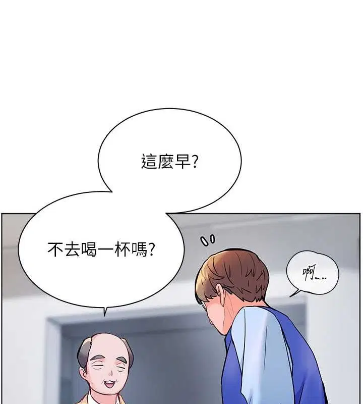 第26話