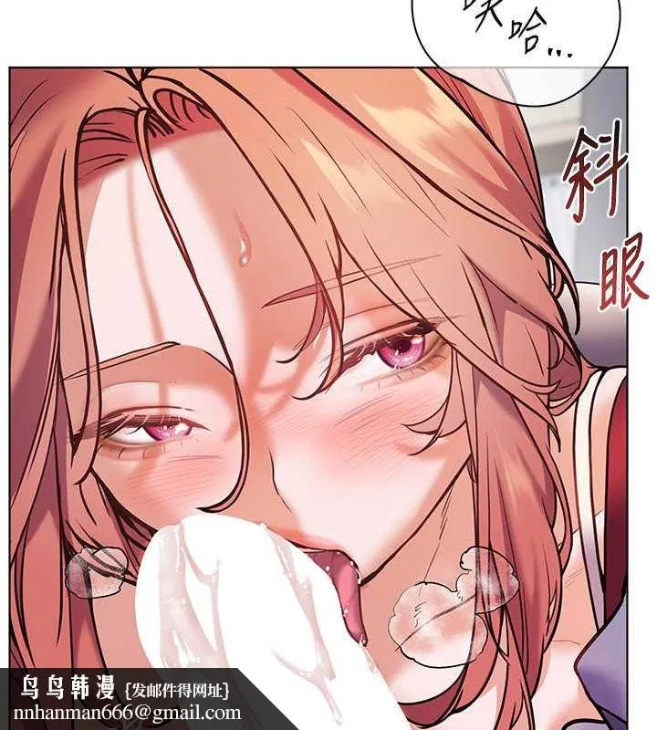第26話