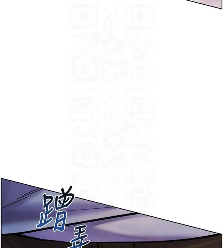 第28話