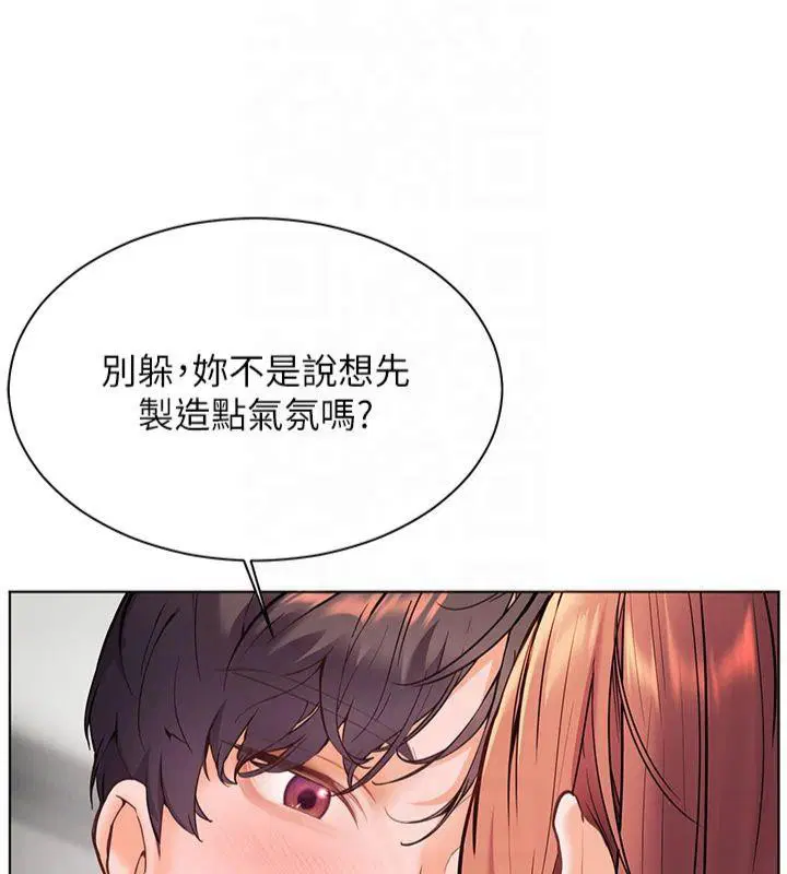 第28話