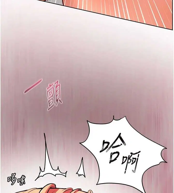 第29話