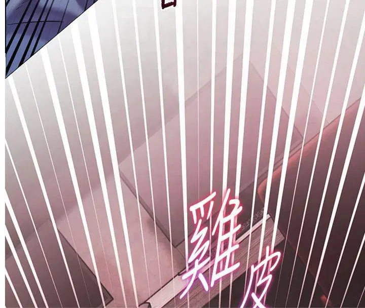 第30話