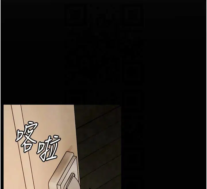 第30話