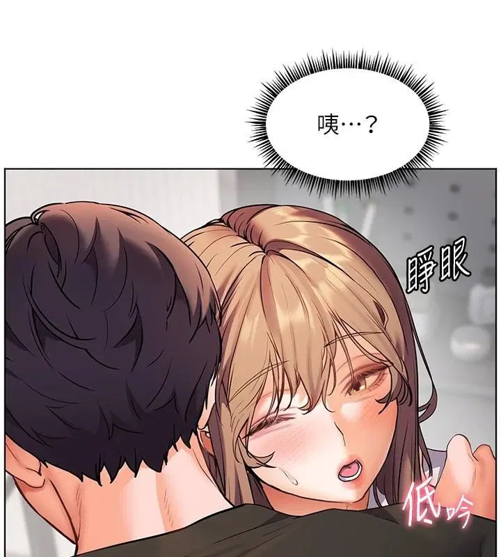 第32話