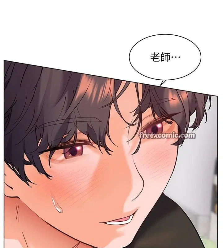 第32話