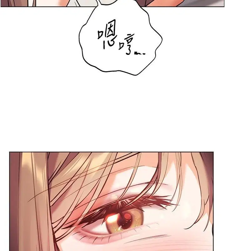第32話