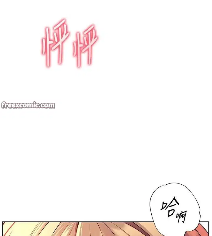 第32話