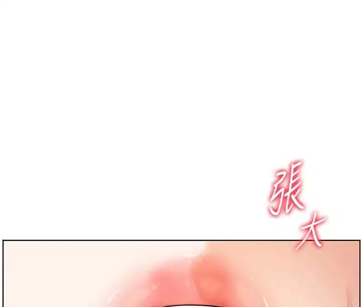 第32話