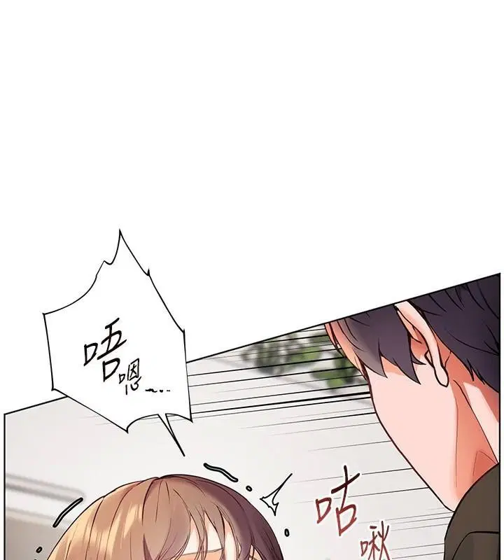 第32話