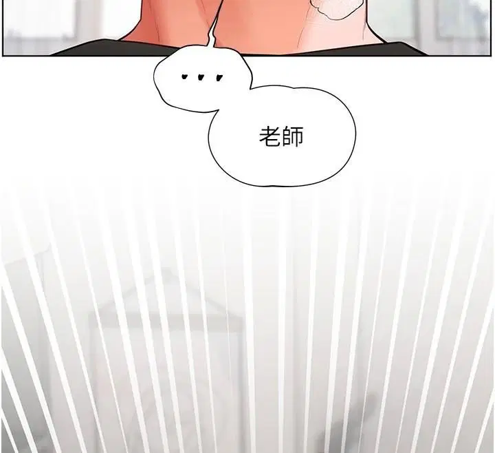 第32話