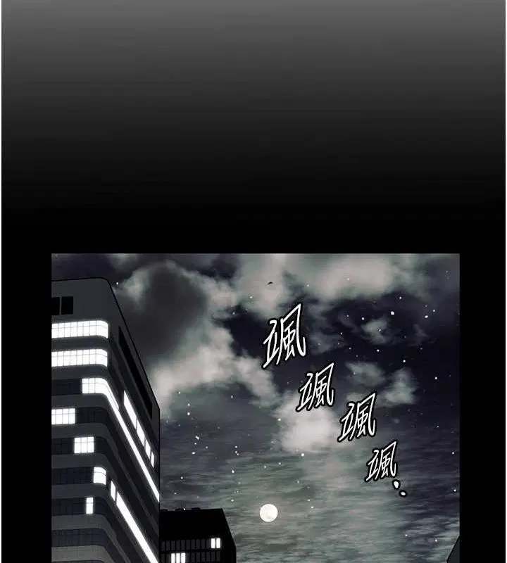 第34話