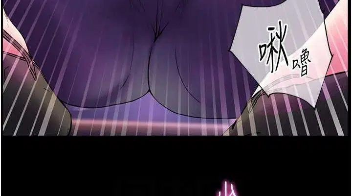 第35話