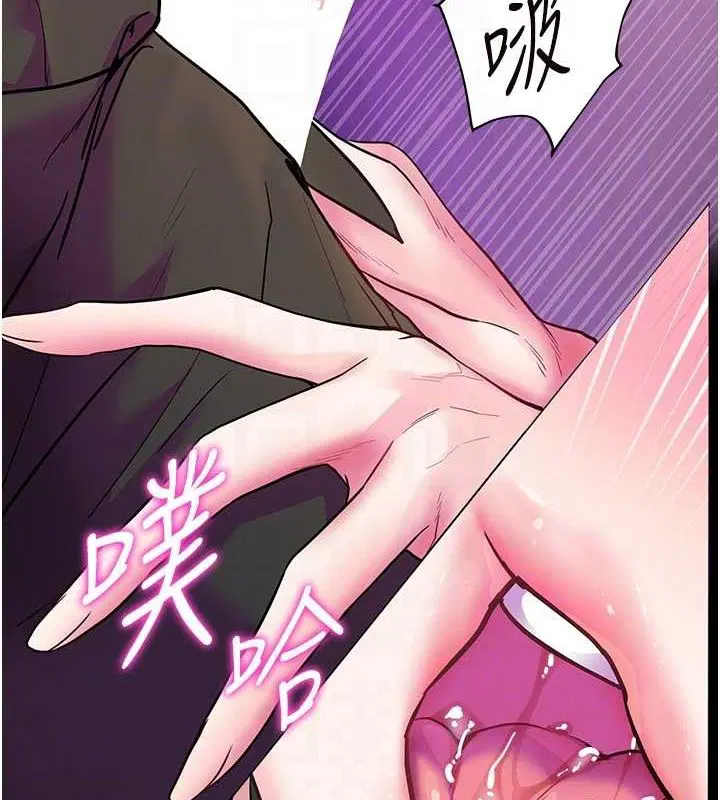 第35話
