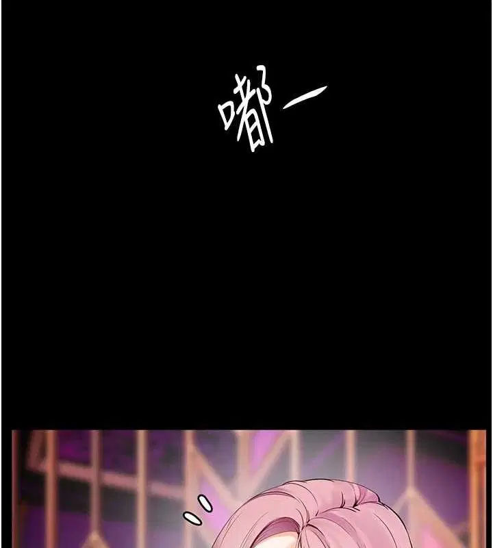 第35話