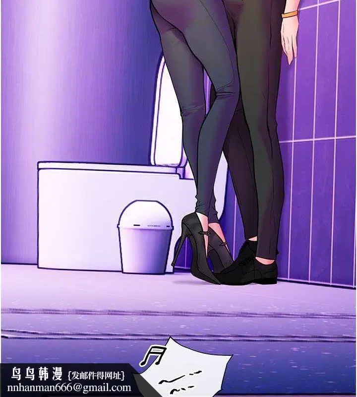 第35話