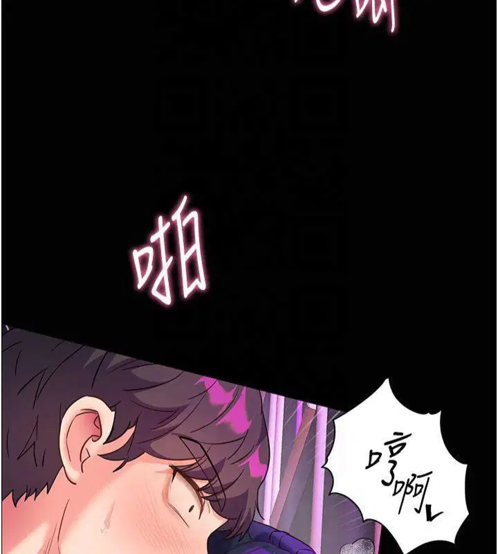 第36話