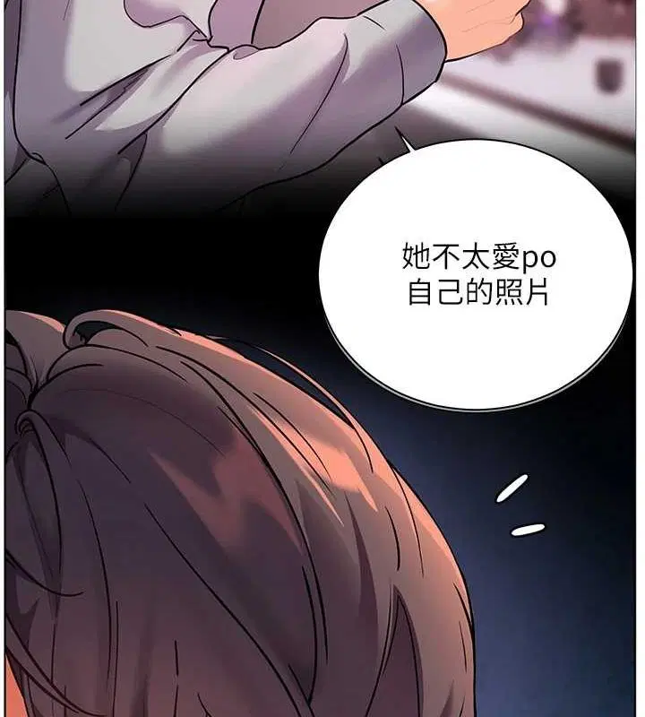 第37話