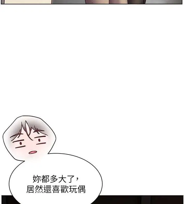 第37話