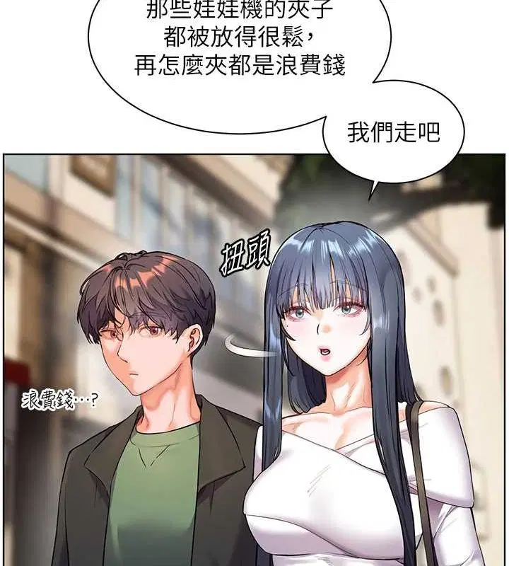 第37話