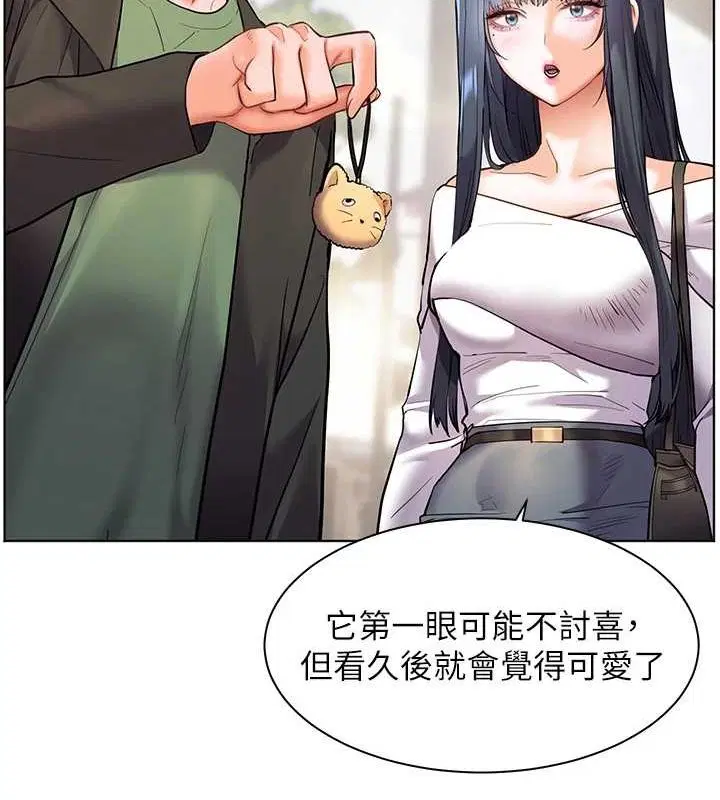 第37話