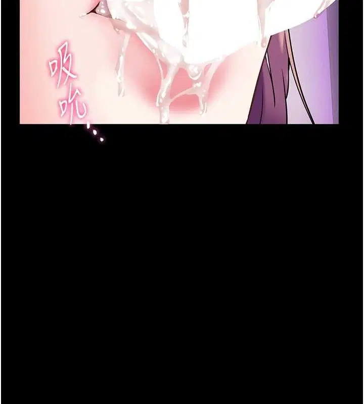第37話