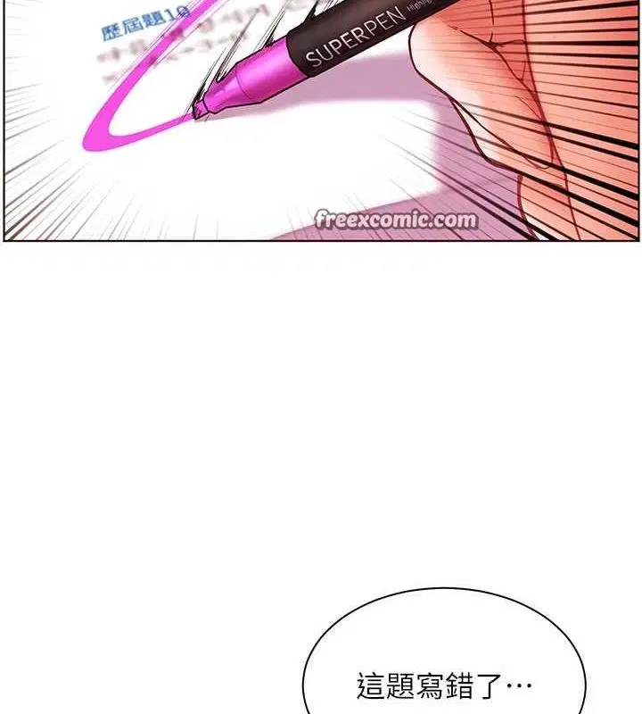 第38話