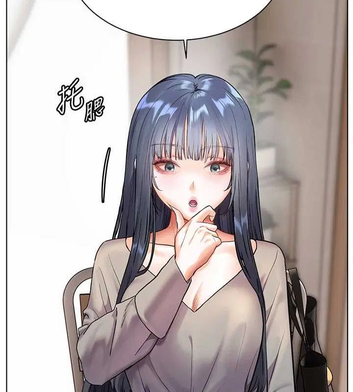 第38話