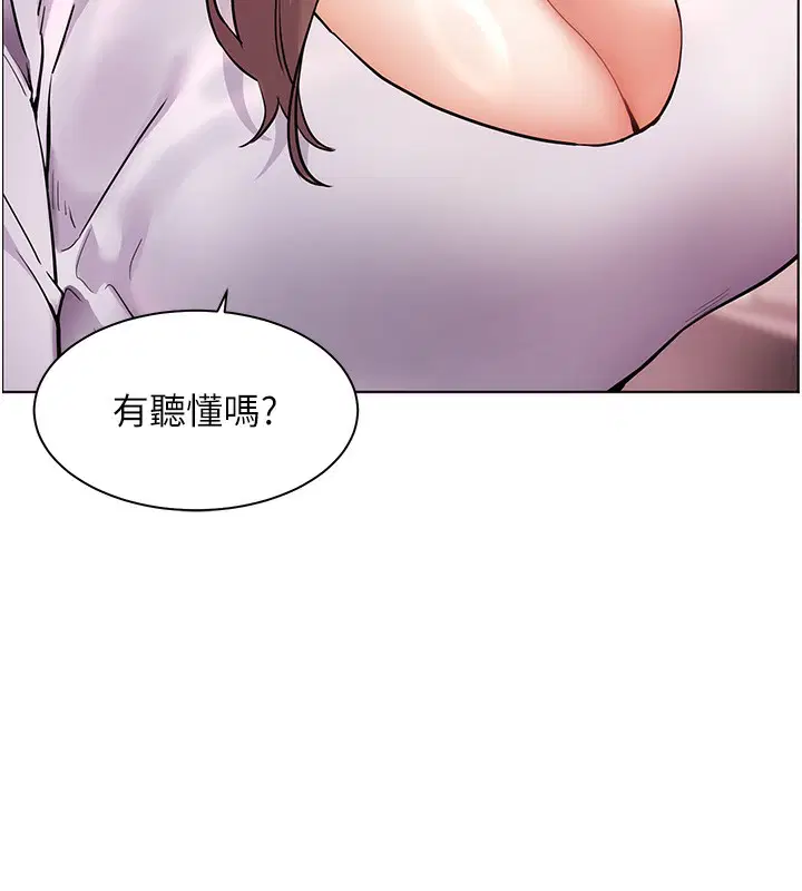 第39話