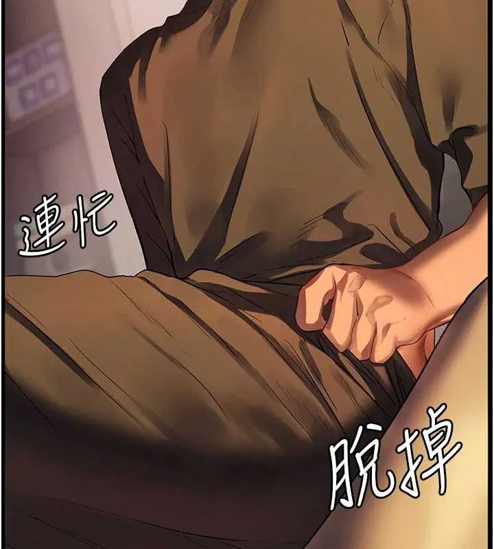第40話