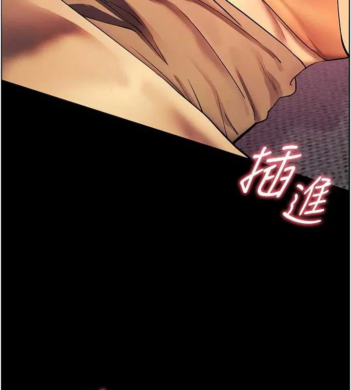 第40話