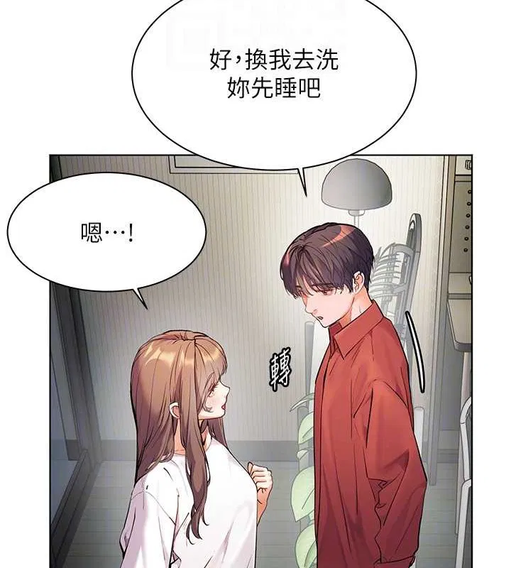 第40話