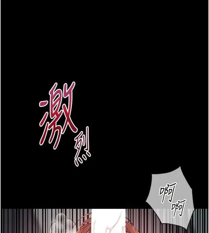 第41話
