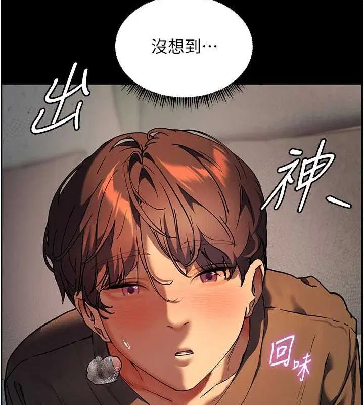第42話