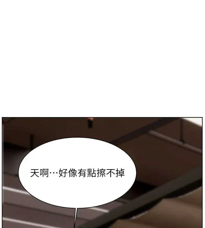 第43話